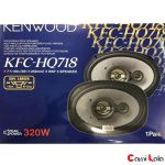 اسپیکر خودرو کنوود مدل KFC-HQ718