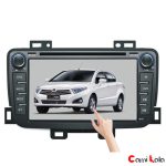 دستگاه پخش تصویری فابریک برلیانس h330-h320