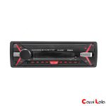 پخش کننده خودرو بلوتوث دار Xbass CDX-2337BT