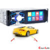 پخش کننده خودرو تصویری Car MP5 Player 4011 BS با صفحه نمایش 4.1 اینچی بلوتوث دار فلاش خور با ورودی دوربین دنده عقب خودرو و خروجی سیستم
