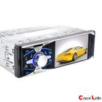 پخش کننده خودرو تصویری Car MP5 Player 4011 BS
