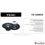 فولرنج تیاک 8 اینچی TEAC TE-M804