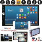 دستگاه پخش دودین تصویری مدل 2Din MP5 7012B