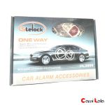 دزدگیر ساده خودرو پی ال سی Car Alarm PLC