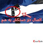 دستکش کوهنوردی ماموت گور تکس