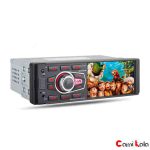 دستگاه پخش تصویری مدل Car MP5 GBT-4042 UM