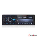 دستگاه پخش تصویری مدل Car MP5 GBT-4042 UM