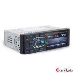 دستگاه پخش تصویری مدل Car MP5 GBT-4042 UM