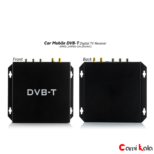 گیرنده دیجیتال خودرو Car DVB-T Tuner,گیرنده دیجیتال,گیرنده دیجیتال خودرو,گیرنده دیجیتال مکسیدر,گیرنده