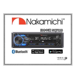 رادیو پخش بلوتوث دار ناکامیچی Nakamichi NQ711B