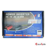 مبدل برق خودرو سیل 1200 وات Inverter CIL - مبدل برق خودرو