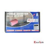 مبدل برق 300 وات Inverter CIL - اینورتر برق خودرو