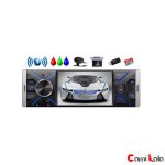رادیو پخش تصویری مدل 507 Car MP5 Player