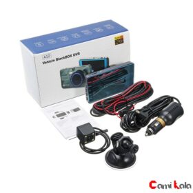 Car DVR Vehicle Camera dual lens,CAR DVR CAMERA,Dual Lens Vehicle DVR,CAR DVR CAMERA 4 INCH,CAR CAMERA DVR,دوربین,دوربین فیلمبرداری,دوربین فیلمبرداری خودرو,دوربین فیلمبرداری,دوربین عکاسی,دوربین خودرو,دوربین فیلمبرداری خودرو دو لنزه 4 اینچی,دوربین عکاسی خودرو,دوربین ثبت حوادث,جعبه سیاه,جعبه سیاه خودرو,دوربین تصویری فیلمبرداری خودرو,کامی کالا,کامران محمودی,دوربین فیلمبرداری خودرو,دوربین ثبت حوادت خودرو,جعبه سیاه خودرو,قیمت دوربین فیلمبرداری خودرو,قیمت دوربین,قیمت دوربین خودرو,قیمت دوربین فیلمبرداری خودرو,قیمت دوربین اصلی,قیمت دوربین فیلمبرداری ماشین,دوربین فیلمبرداری ماشین,دوربین ماشین,قیمت دوربین ماشین,قیمت دوربین فیلمبرداری ماشین,دوربین ثبت حوادث ماشین,قیمت دوربین ماشین,دوربین دید در شب,قیمت دوربین فیلمبرداری دید در شب,دوربین مادون قرمز خودرو,قیمت دوربین مادون قرمز خودرو,دوربین فیلمبرداری 4 اینچی,دوربین فیلمبرداری دو لنزه,دوربین ثبت حوادت دو لنزه,دوربین فیلمبرداری دو لنزه 4 اینچی,دوربین فیلمبرداری 4 اینچی دو لنزه,دوربین فیلمبرداری 4 اینچی