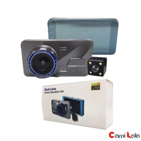 Car DVR Vehicle Camera dual lens,CAR DVR CAMERA,Dual Lens Vehicle DVR,CAR DVR CAMERA 4 INCH,CAR CAMERA DVR,دوربین,دوربین فیلمبرداری,دوربین فیلمبرداری خودرو,دوربین فیلمبرداری,دوربین عکاسی,دوربین خودرو,دوربین فیلمبرداری خودرو دو لنزه 4 اینچی,دوربین عکاسی خودرو,دوربین ثبت حوادث,جعبه سیاه,جعبه سیاه خودرو,دوربین تصویری فیلمبرداری خودرو,کامی کالا,کامران محمودی,دوربین فیلمبرداری خودرو,دوربین ثبت حوادت خودرو,جعبه سیاه خودرو,قیمت دوربین فیلمبرداری خودرو,قیمت دوربین,قیمت دوربین خودرو,قیمت دوربین فیلمبرداری خودرو,قیمت دوربین اصلی,قیمت دوربین فیلمبرداری ماشین,دوربین فیلمبرداری ماشین,دوربین ماشین,قیمت دوربین ماشین,قیمت دوربین فیلمبرداری ماشین,دوربین ثبت حوادث ماشین,قیمت دوربین ماشین,دوربین دید در شب,قیمت دوربین فیلمبرداری دید در شب,دوربین مادون قرمز خودرو,قیمت دوربین مادون قرمز خودرو,دوربین فیلمبرداری 4 اینچی,دوربین فیلمبرداری دو لنزه,دوربین ثبت حوادت دو لنزه,دوربین فیلمبرداری دو لنزه 4 اینچی,دوربین فیلمبرداری 4 اینچی دو لنزه,دوربین فیلمبرداری 4 اینچی