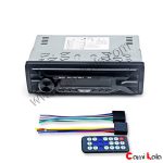 رادیو پخش دکلس ایکس بیس Xbass CDX-2344BT