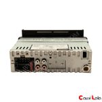 رادیو پخش خودرو کلاسونیک CL-1000