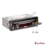 رادیو پخش دکلس ایکس بیس Xbass CDX-2344BT