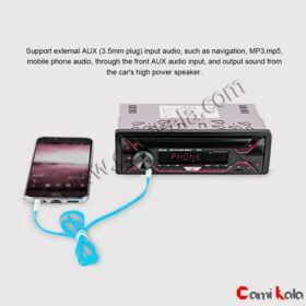 رادیو پخش دکلس Xbass CDX-2344BT,car mp3 player xbass cdx-2344bt