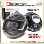 اسپیکر دایره ای ناکامیچی Nakamichi NSE-1617