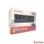 رادیو پخش دو فلاش بلوتوث دار مدل SX-8800