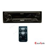 رادیو پخش پنل جدا بلوتوث دار کلاسونیک Clasonic CL-999