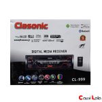 رادیو پخش پنل جدا بلوتوث دار کلاسونیک Clasonic CL-999