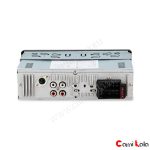 رادیو پخش بلوتوث دار رود استار RoadStar RS-5257