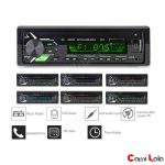 رادیو پخش بلوتوث دار رود استار RoadStar RS-5257