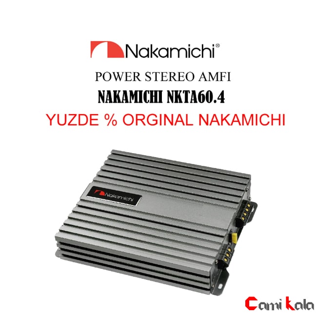 آمپلی فایر ناکامیچی Nakamichi NKTA75.2