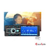 رادیو پخش تصویری مدل Car MP5 PLAYER 4030UM