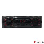 رادیو پخش بلوتوث دار پاواسونیک مدل Pavasonic JSD-1116