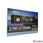 رادیو پخش دو فلاش بلوتوث دار مدل Car MP3 630
