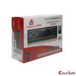 رادیو پخش بلوتوث دار مدل Car MP3 AQOUSTICS SX-8450ML