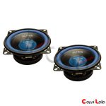 اسپیکر خودرو سیلترون مدل Siltron PS130