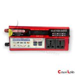اینورتر برق خودرو 2500 وات صفحه دیجیتال Power Inverter