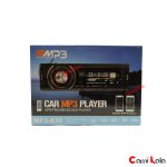 رادیو پخش دو فلاش بلوتوث دار مدل Car MP3 632