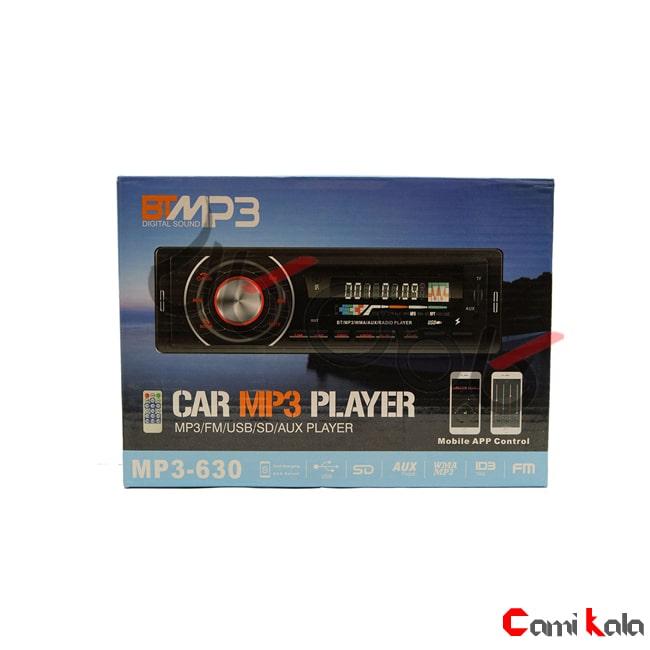 رادیو پخش دو فلاش بلوتوث دار مدل Car MP3 632
