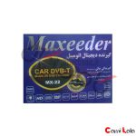 گیرنده دیجیتال خودرو مکسیدر مدل Maxeeder MX-CT22