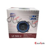 اسپیکر خودرو سیلترون مدل Siltron LF-502-2