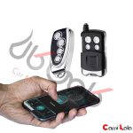 دزدگیر خودرو چیتا بلوتوثی - دزدگیر بلوتوثی چیتا