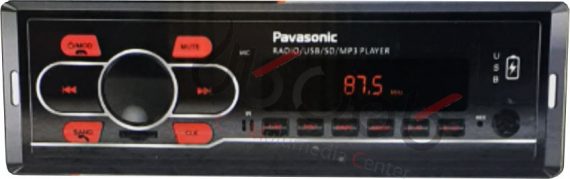 رادیو پخش دوفلاش بلوتوث دار پاواسونیک مدل JSD-2200