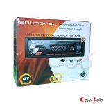 رادیو پخش بلوتوث دار دو فلاش ساوند وکس مدل SX-832