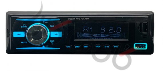 رادیو پخش دو فلاش بلوتوث دار مدل Car MP3 680
