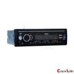 رادیو پخش بلوتوث دار دوفلاش ایکس پرو مدل X-Pro 7260