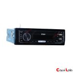 رادیو پخش بلوتوث دار دوفلاش ایکس پرو مدل X-Pro 7528