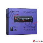 رادیو پخش بلوتوث دار دوفلاش آلفاپرو مدل 7252 Alpha Pro