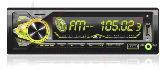 رادیو پخش بلوتوث دار پاواسونیک مدل PS-6605,رادیو ضبط پاواسونیک,رادیو پخش پاواسونیک,خرید رادیو پخش خودرو,رادیو پخش پاواسونیک مدل 6605,رادیو پخش بلوتوث دار,ضبط ماشین بلوتوث دار