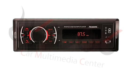 رادیو پخش بلوتوث دار پاواسونیک مدل 2207,car mp3 player jsd-2207,رادیو پخش ارزان,قیمت رادیو پخش پاواسونیک بلوتوث دار