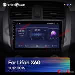 مانیتور اندروید لیفان x60